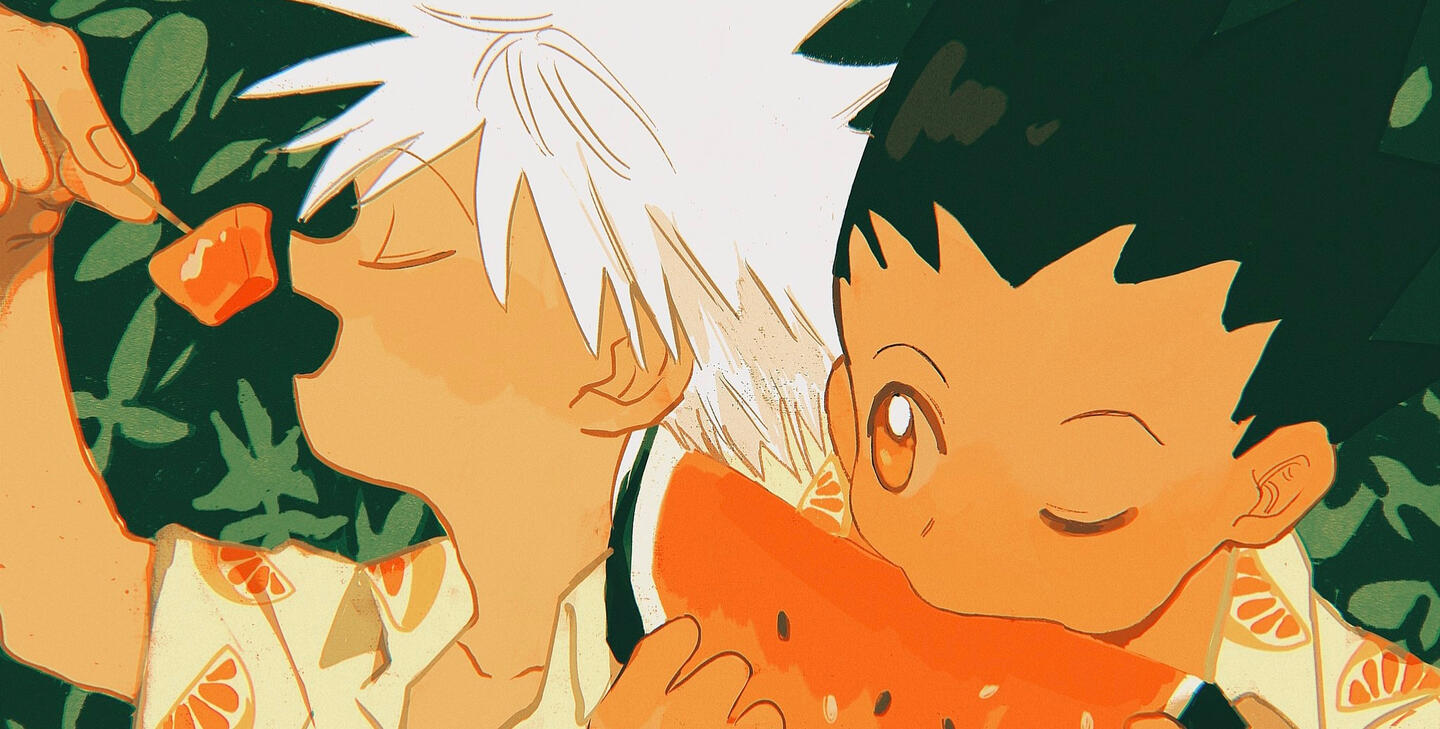 killugon